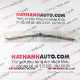 Chổi gạt mưa sau xe Maybach GLS - 1678205003